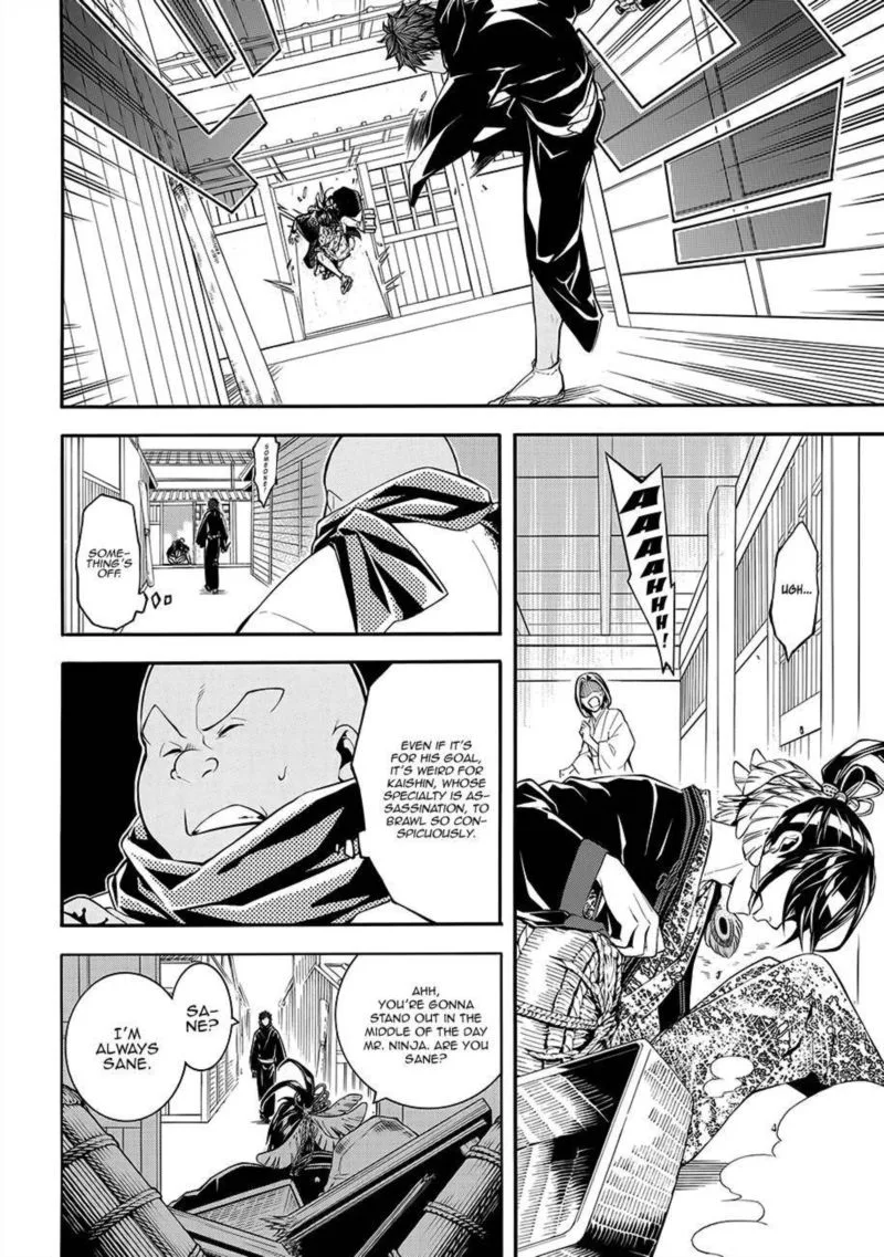 Rengoku ni Warau Chapter 59 page 10
