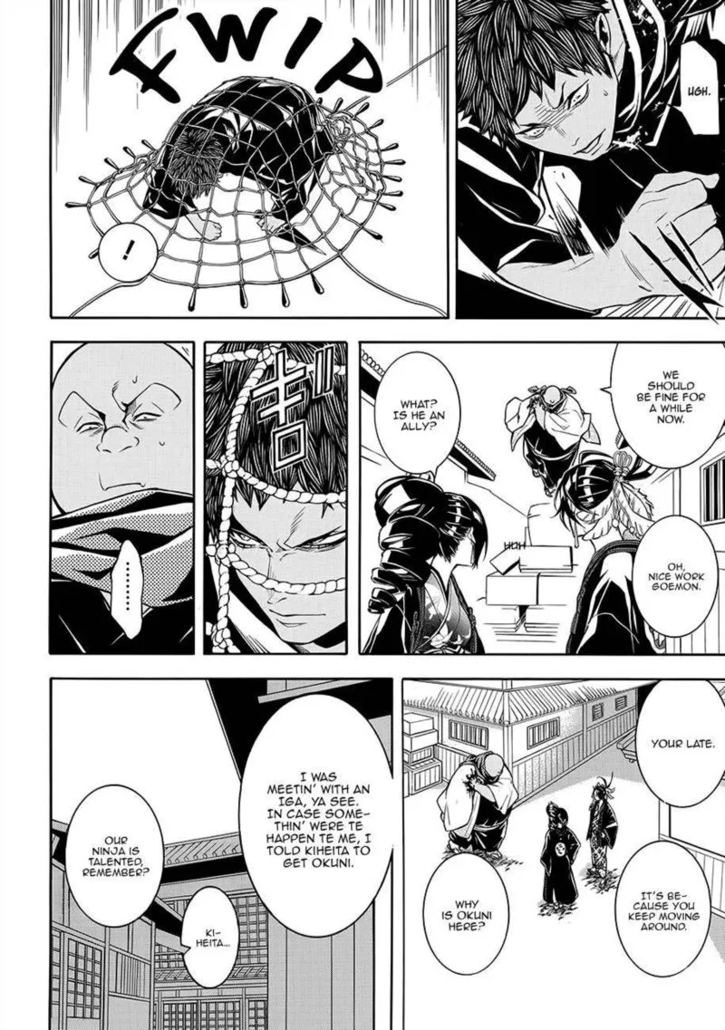 Rengoku ni Warau Chapter 59 page 14