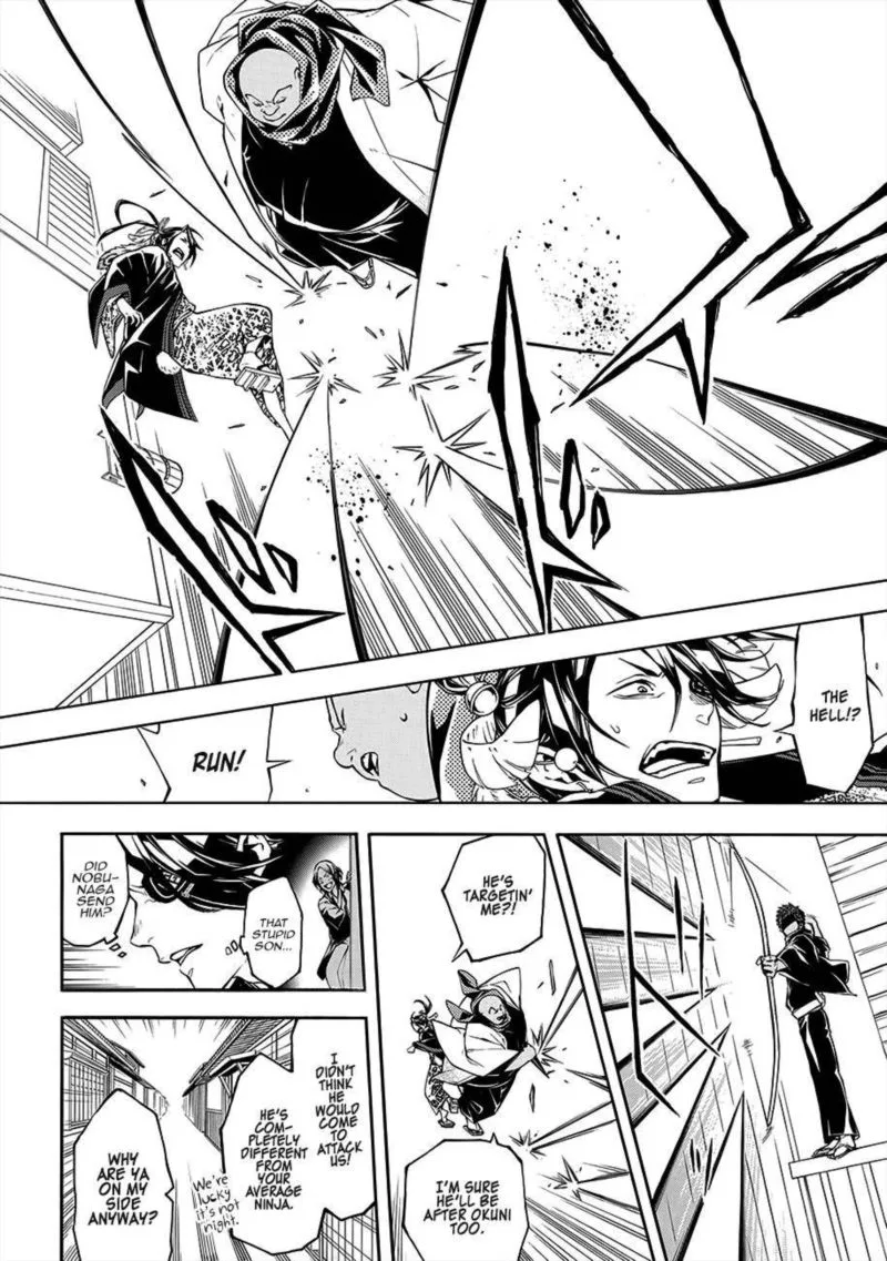 Rengoku ni Warau Chapter 59 page 4