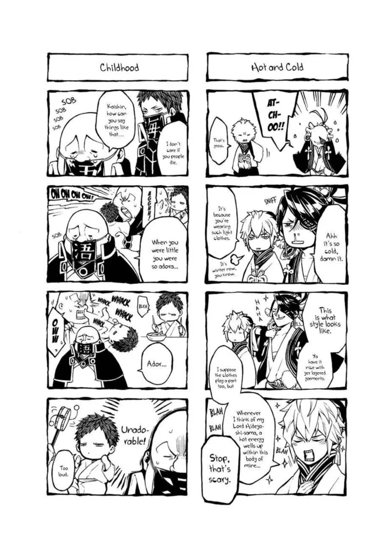 Rengoku ni Warau Chapter 59 page 35