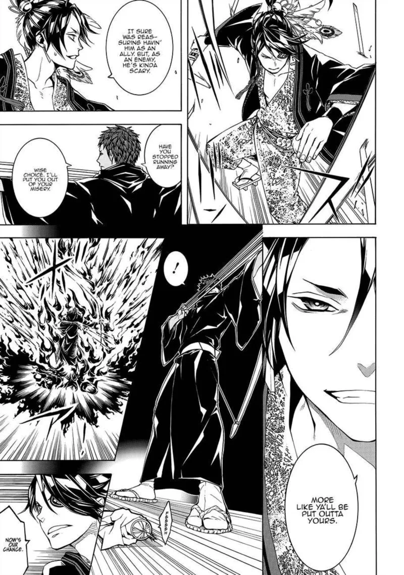 Rengoku ni Warau Chapter 59 page 7