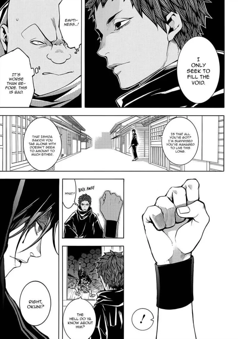 Rengoku ni Warau Chapter 59 page 11