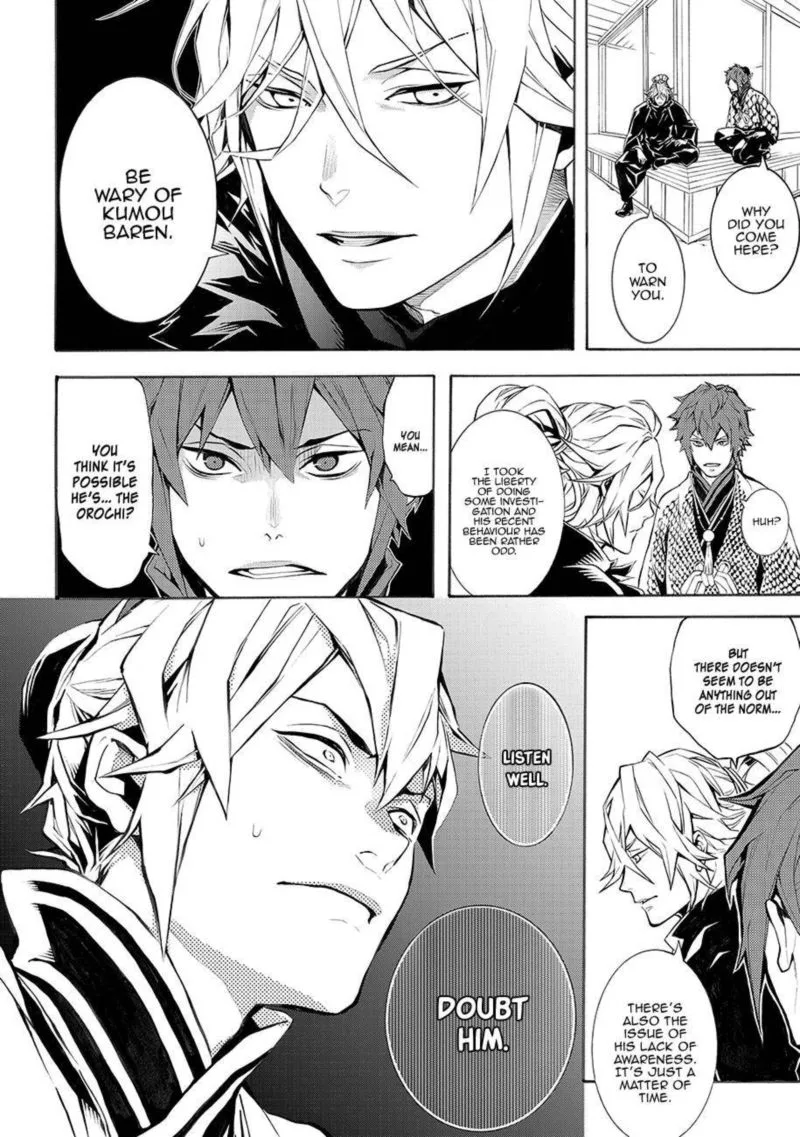 Rengoku ni Warau Chapter 59 page 30