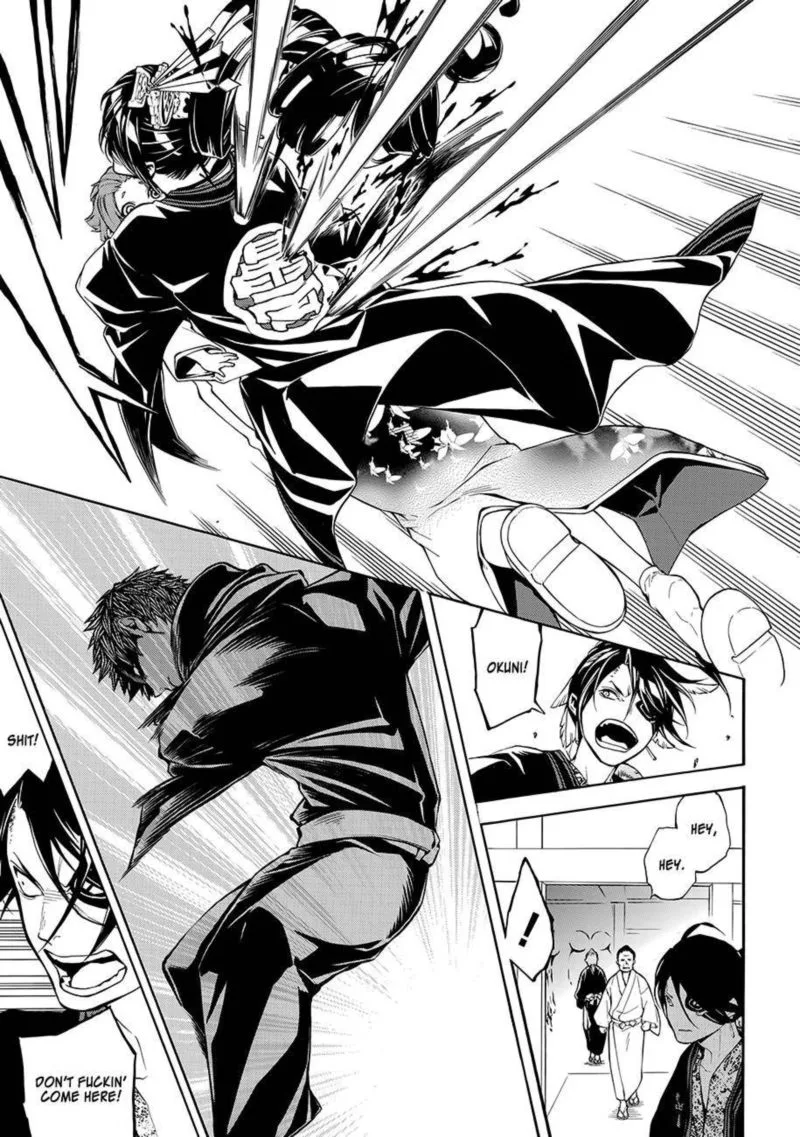 Rengoku ni Warau Chapter 59 page 17