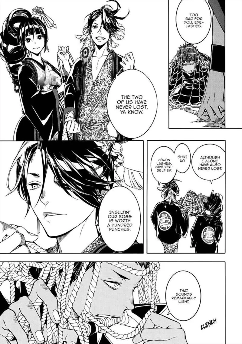 Rengoku ni Warau Chapter 59 page 15