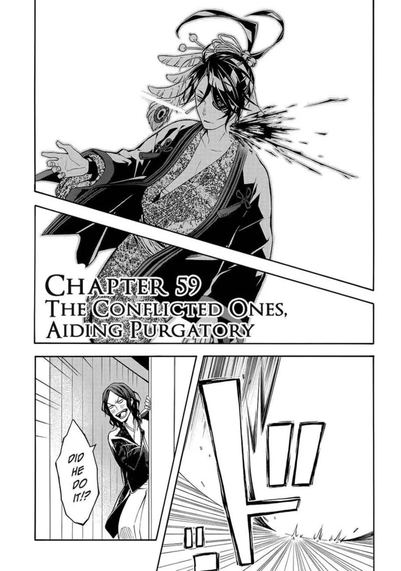 Rengoku ni Warau Chapter 59 page 1