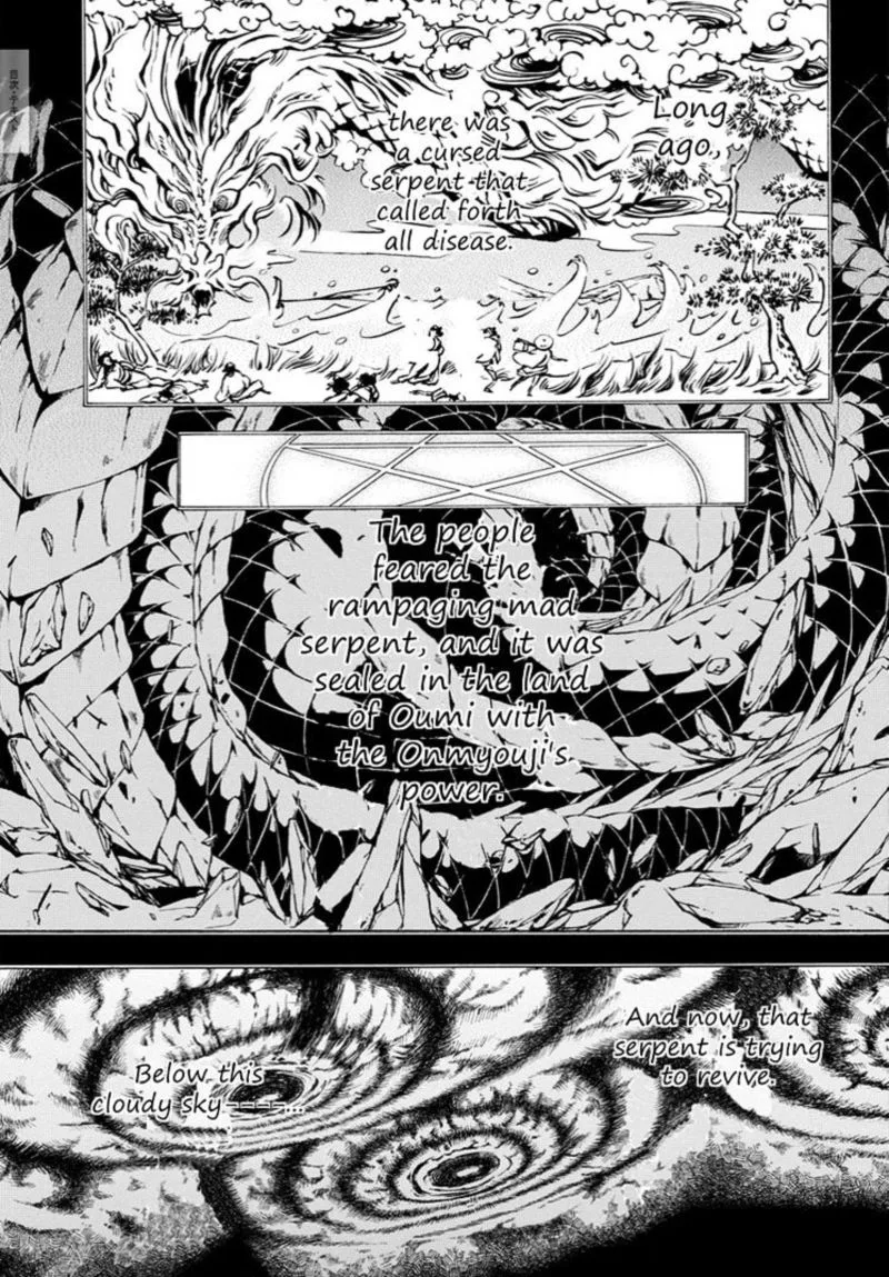 Rengoku ni Warau Chapter 6 page 2