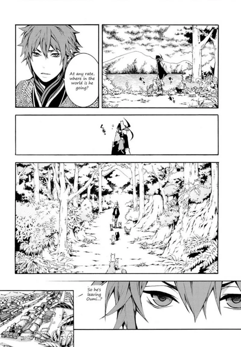 Rengoku ni Warau Chapter 6 page 6