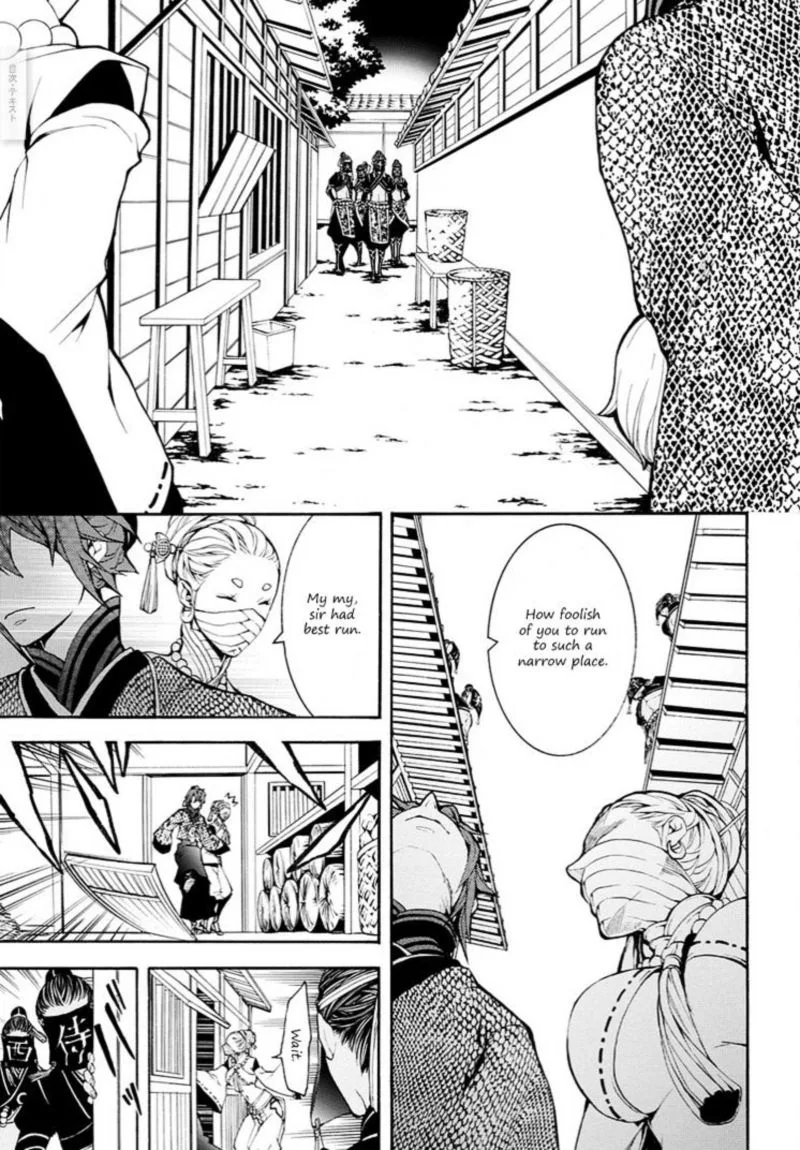 Rengoku ni Warau Chapter 6 page 27