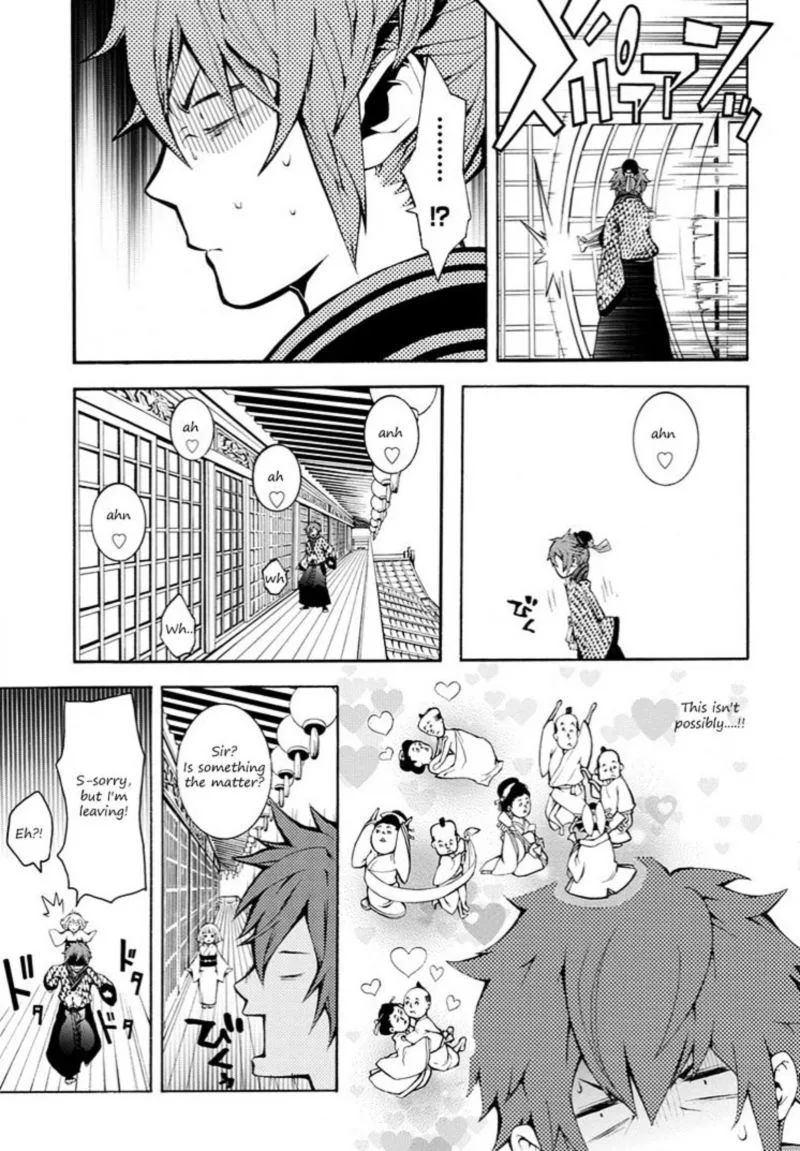 Rengoku ni Warau Chapter 6 page 11