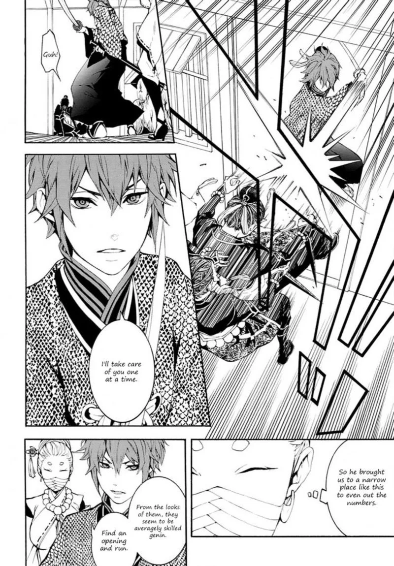 Rengoku ni Warau Chapter 6 page 28