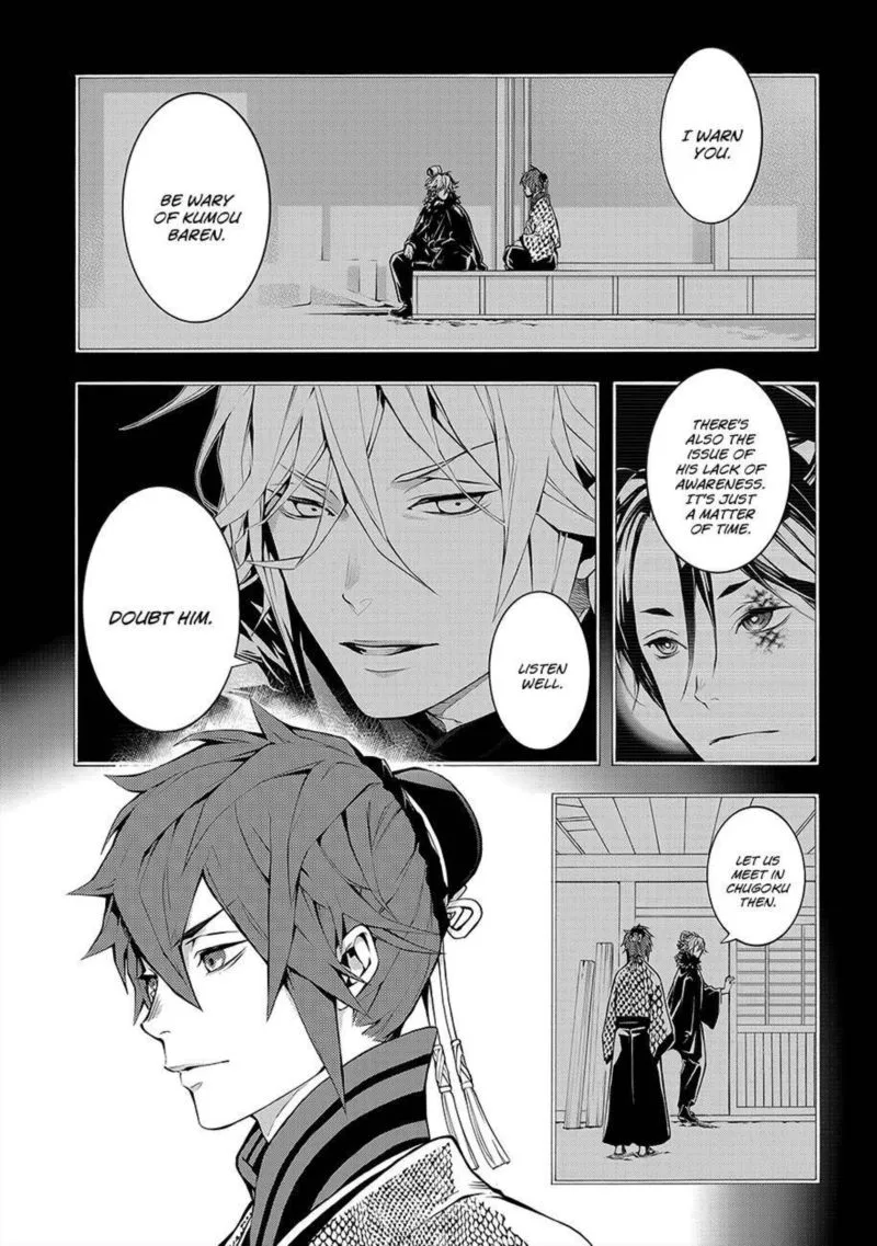 Rengoku ni Warau Chapter 60 page 6