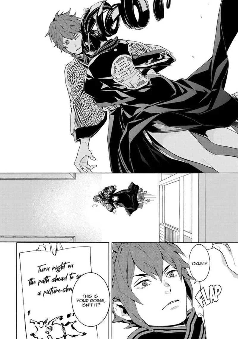 Rengoku ni Warau Chapter 60 page 15