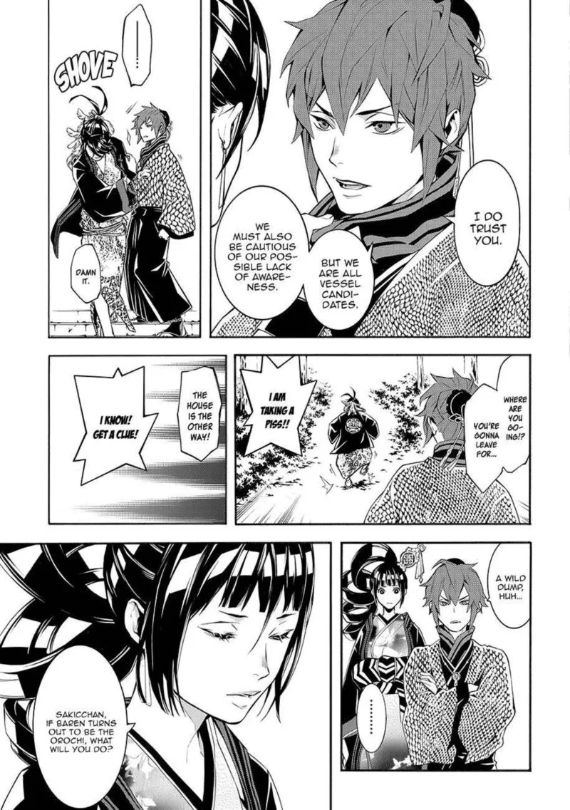 Rengoku ni Warau Chapter 60 page 10