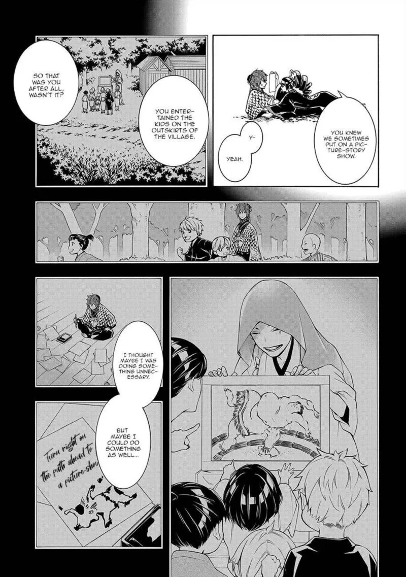 Rengoku ni Warau Chapter 60 page 16