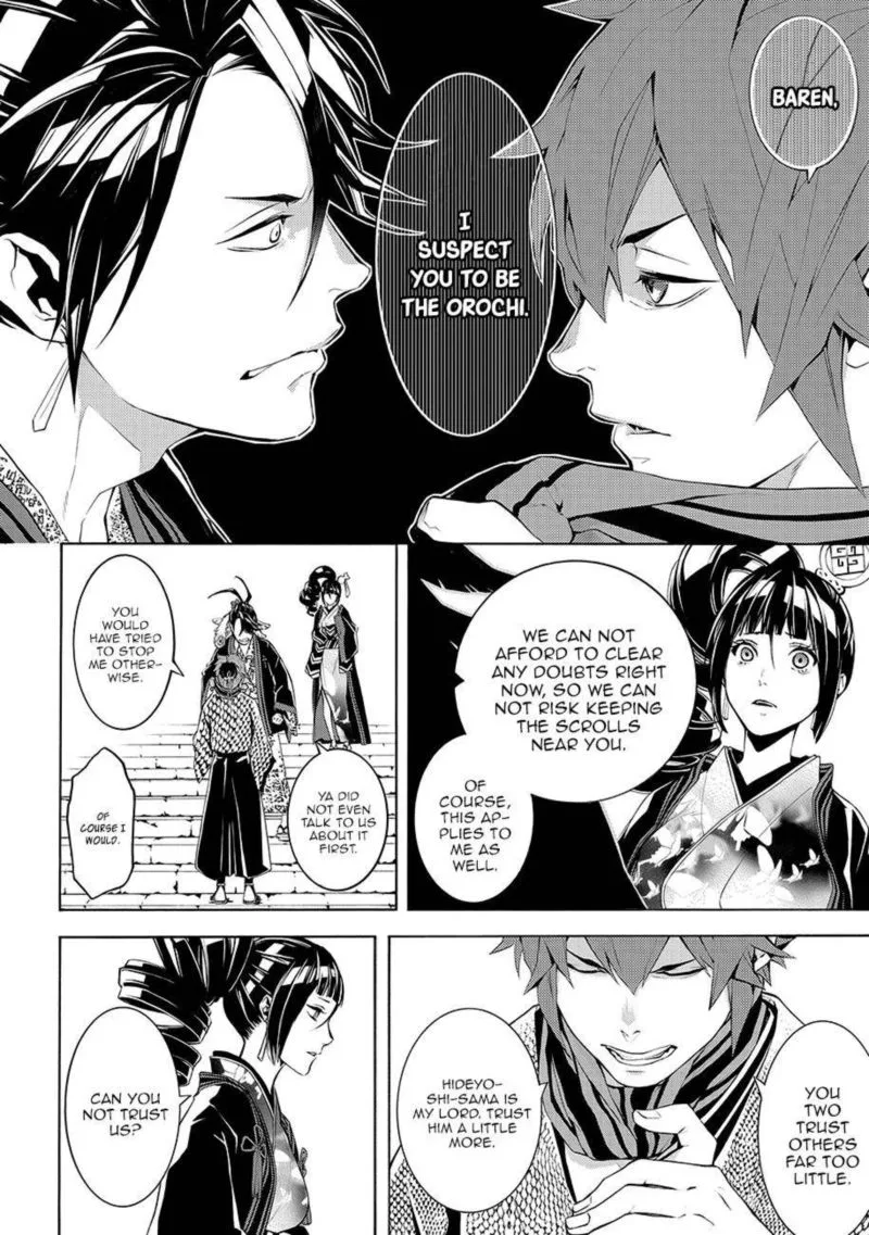Rengoku ni Warau Chapter 60 page 9