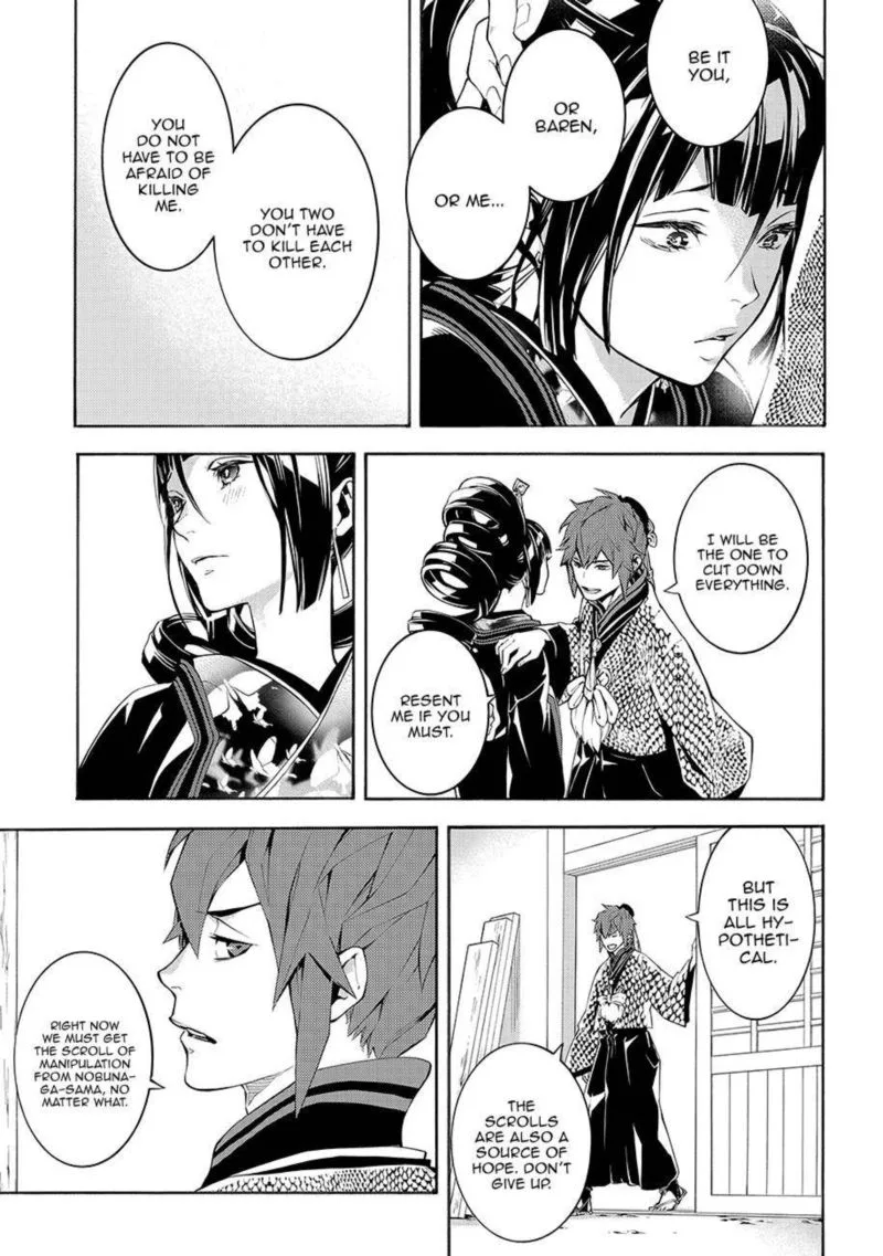 Rengoku ni Warau Chapter 60 page 14