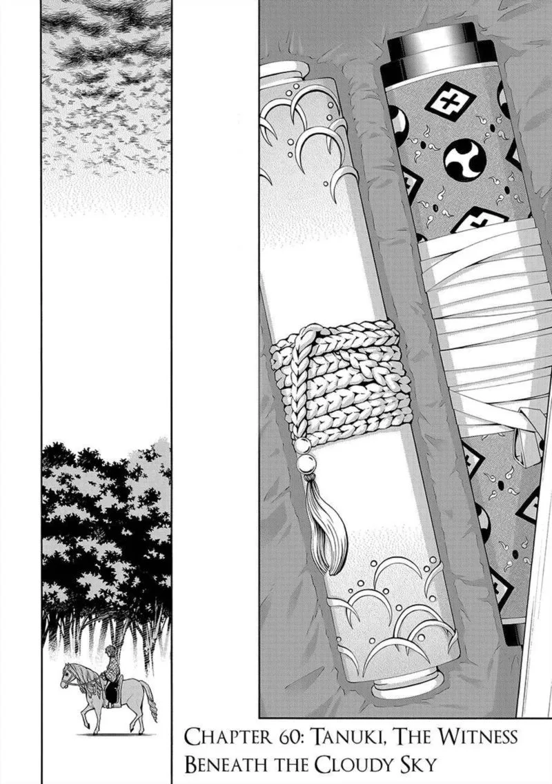Rengoku ni Warau Chapter 60 page 5