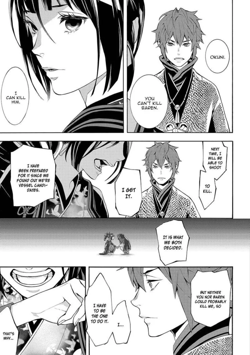 Rengoku ni Warau Chapter 60 page 12