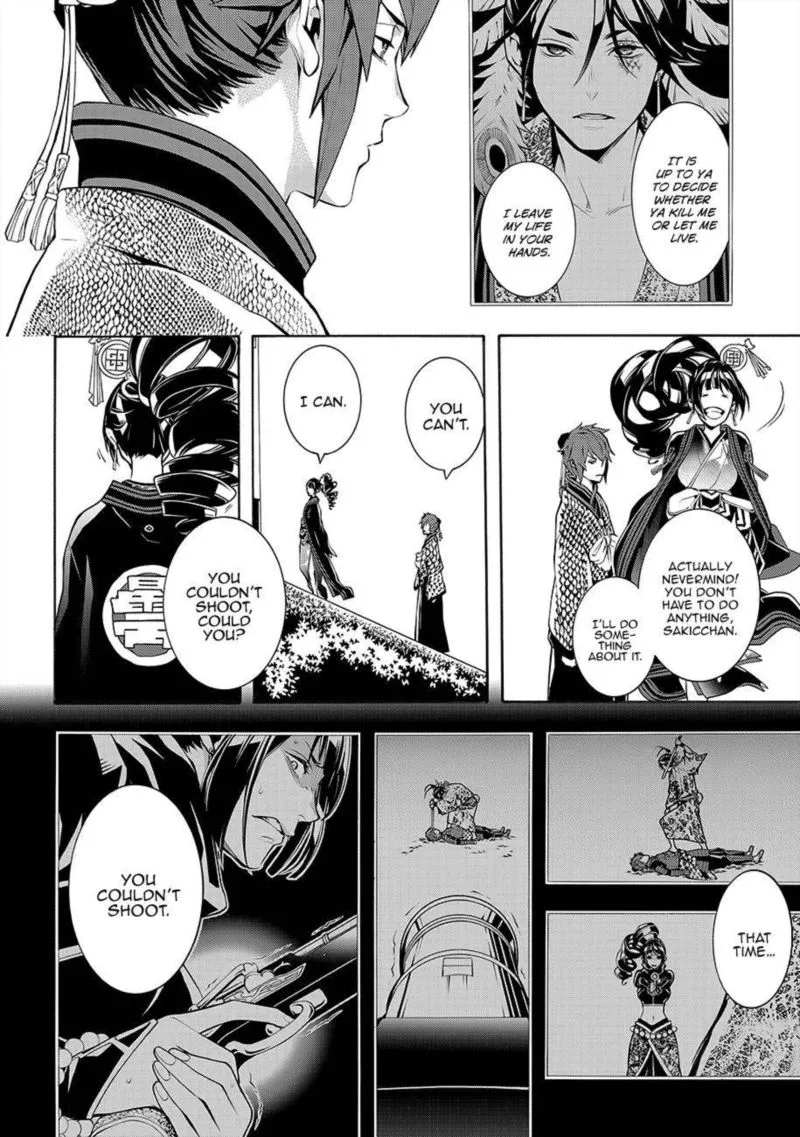 Rengoku ni Warau Chapter 60 page 11