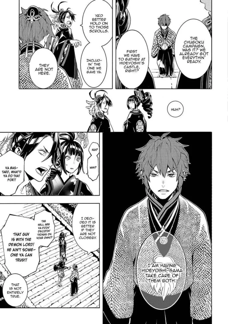 Rengoku ni Warau Chapter 60 page 8