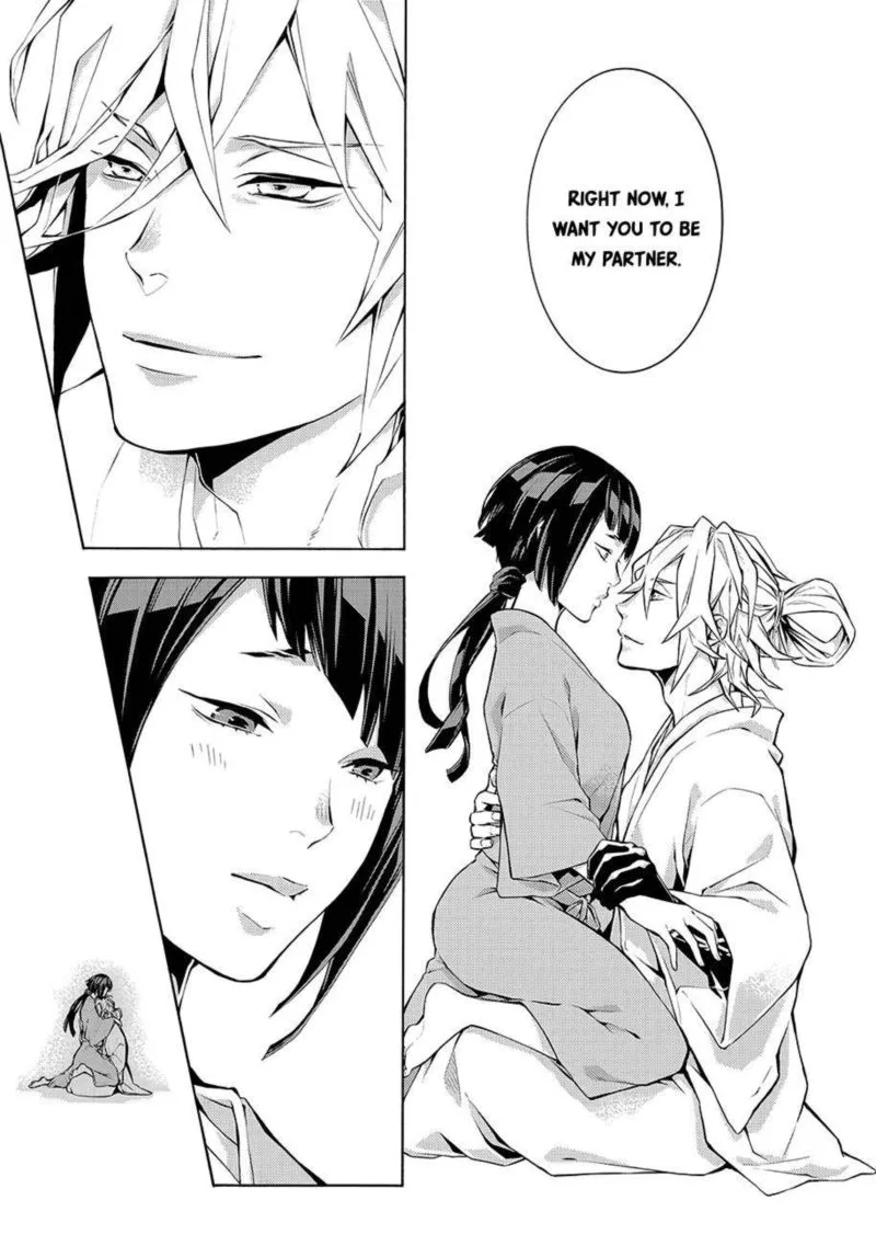 Rengoku ni Warau Chapter 61 page 7