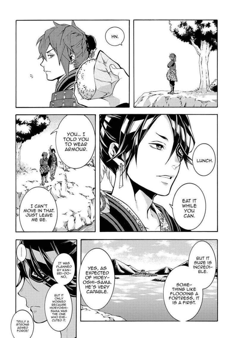 Rengoku ni Warau Chapter 61 page 17