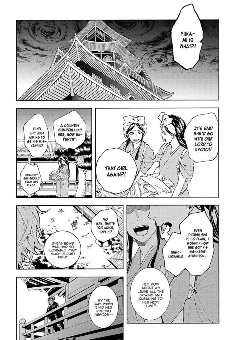 Rengoku ni Warau Chapter 61 page 2