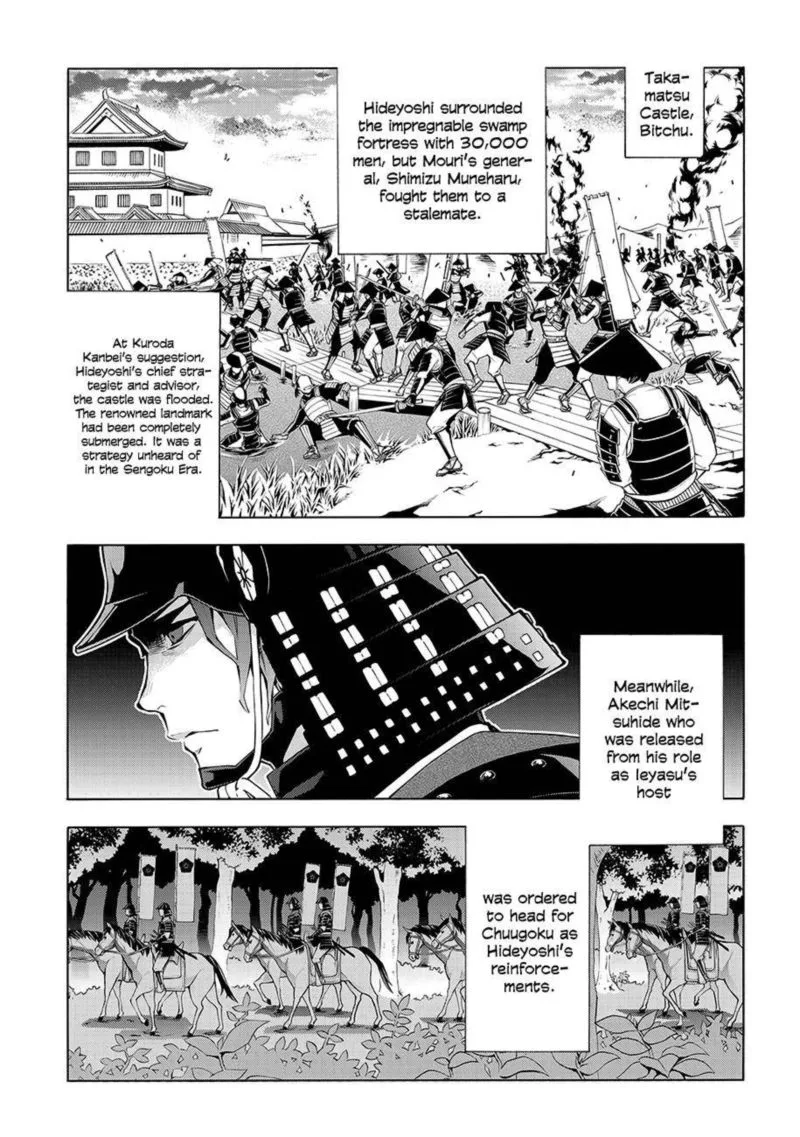 Rengoku ni Warau Chapter 61 page 13