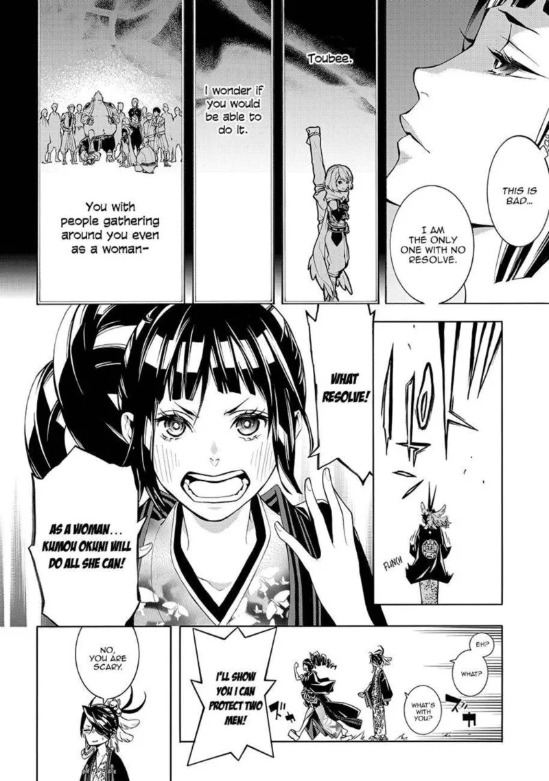 Rengoku ni Warau Chapter 61 page 21