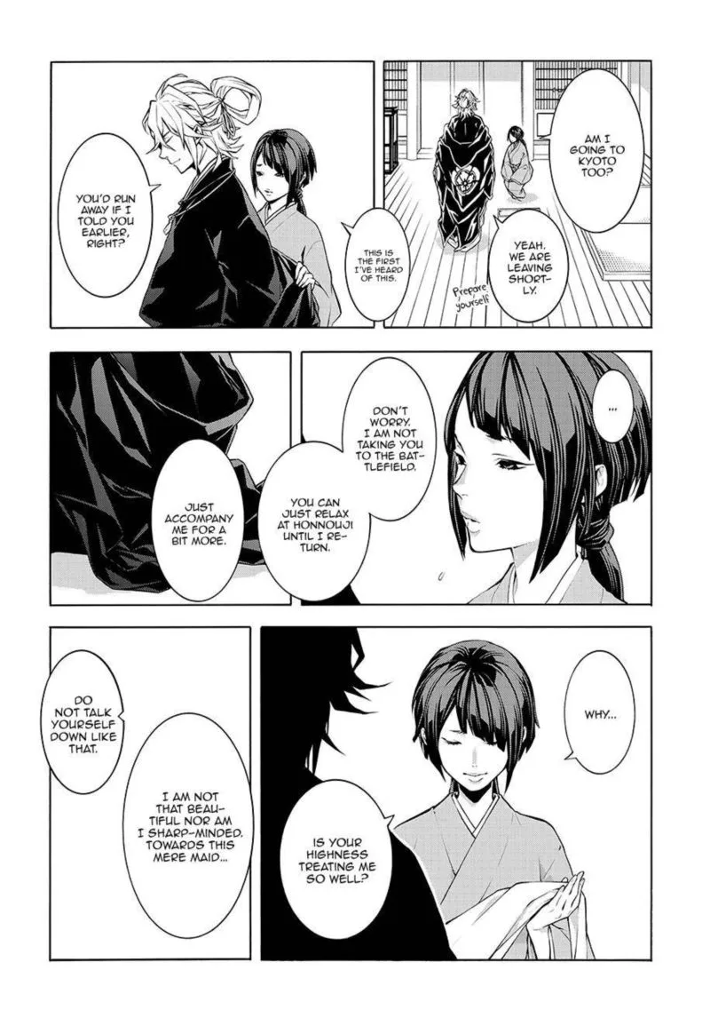 Rengoku ni Warau Chapter 61 page 4