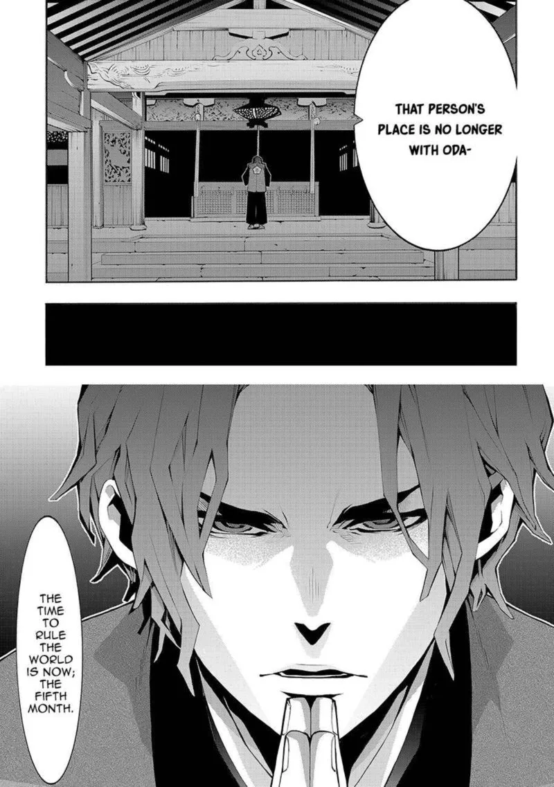 Rengoku ni Warau Chapter 61 page 11