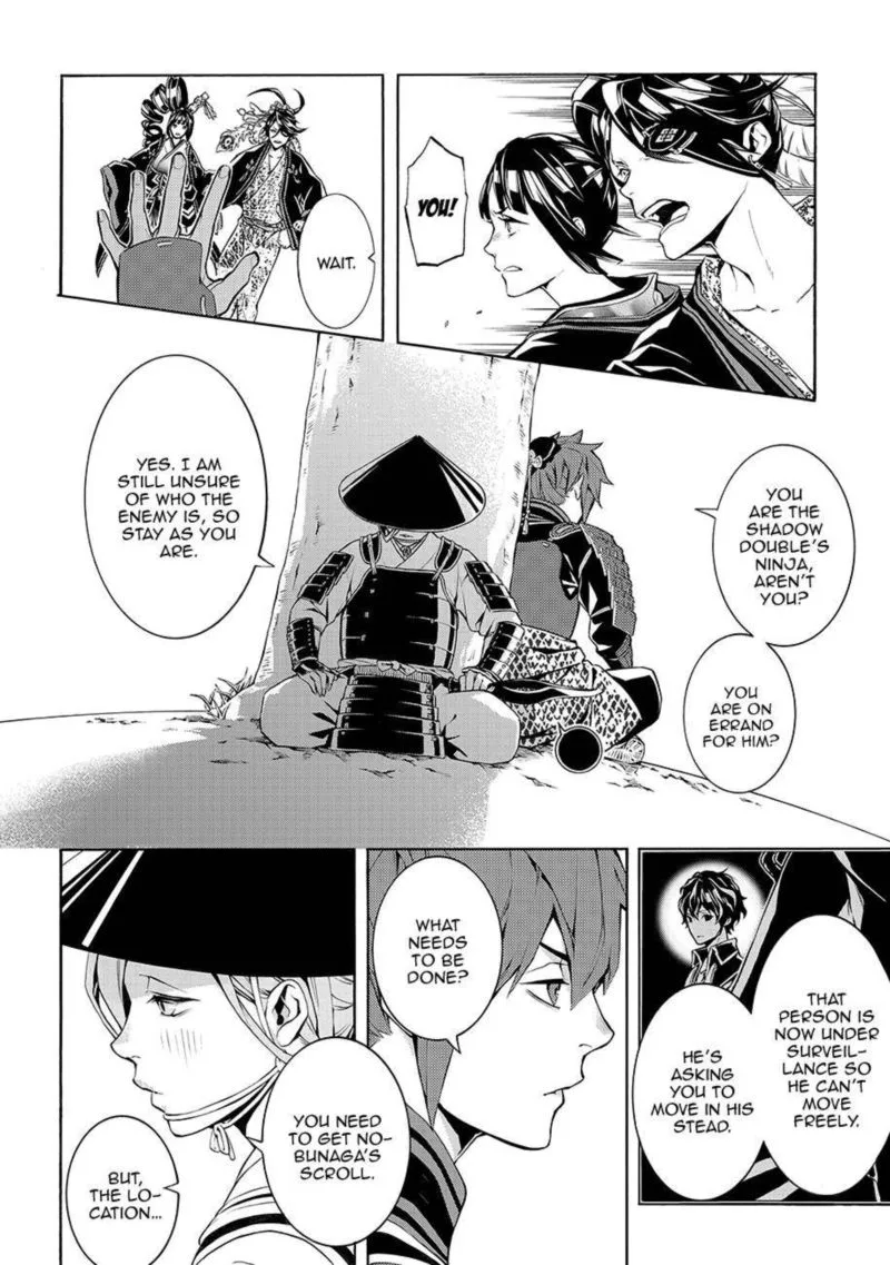 Rengoku ni Warau Chapter 61 page 23