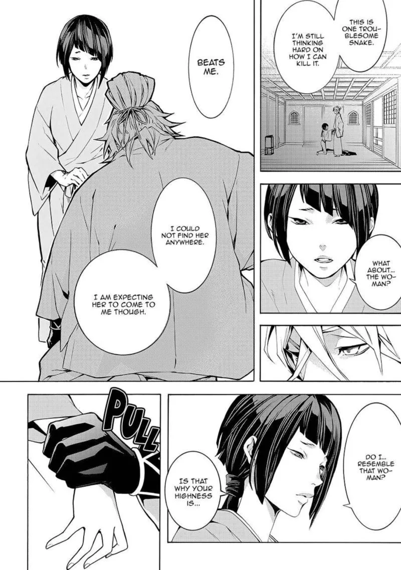 Rengoku ni Warau Chapter 61 page 6