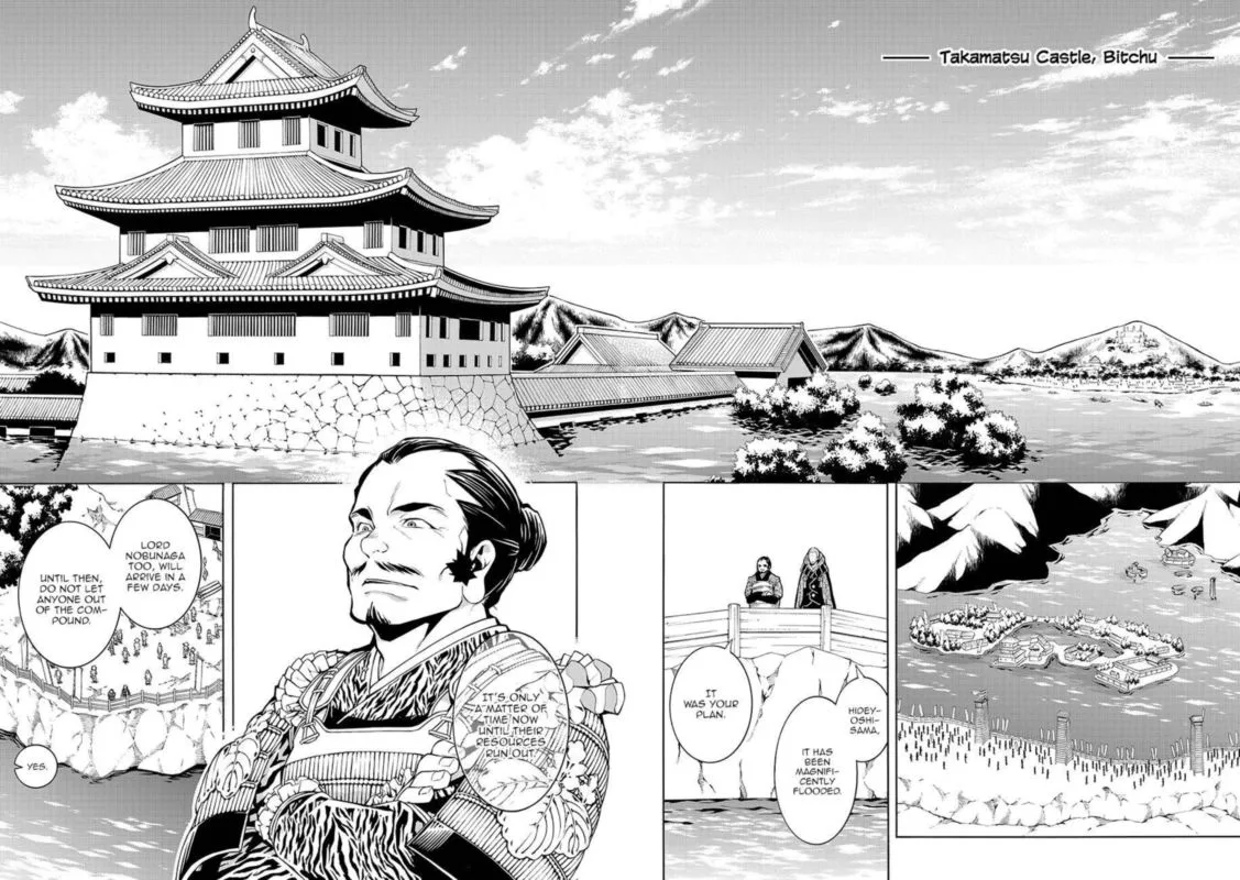 Rengoku ni Warau Chapter 61 page 16