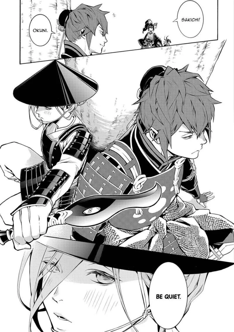 Rengoku ni Warau Chapter 61 page 22
