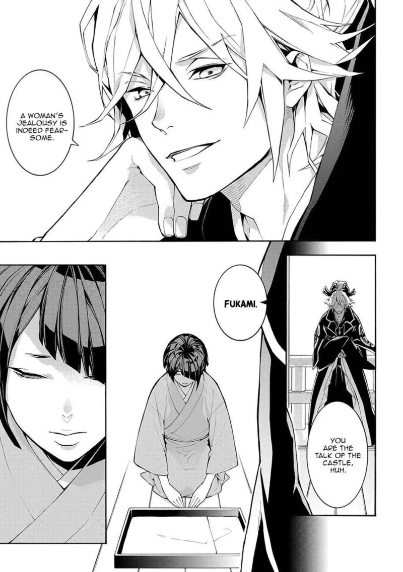 Rengoku ni Warau Chapter 61 page 3