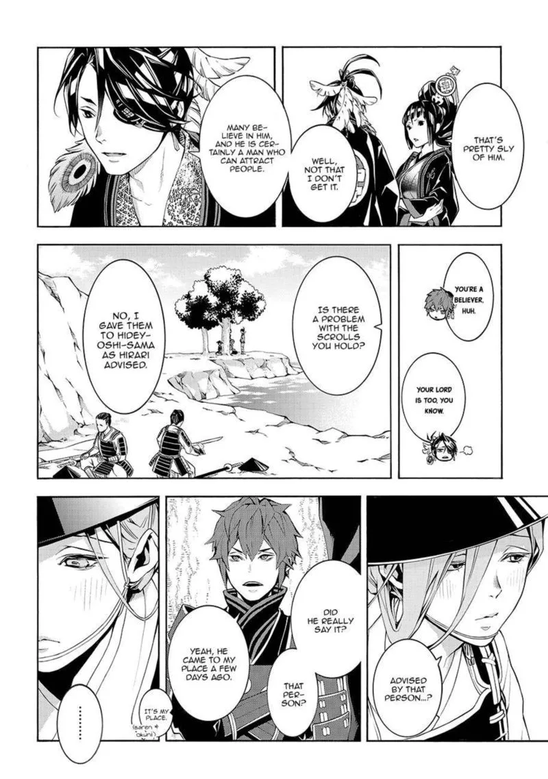 Rengoku ni Warau Chapter 61 page 27