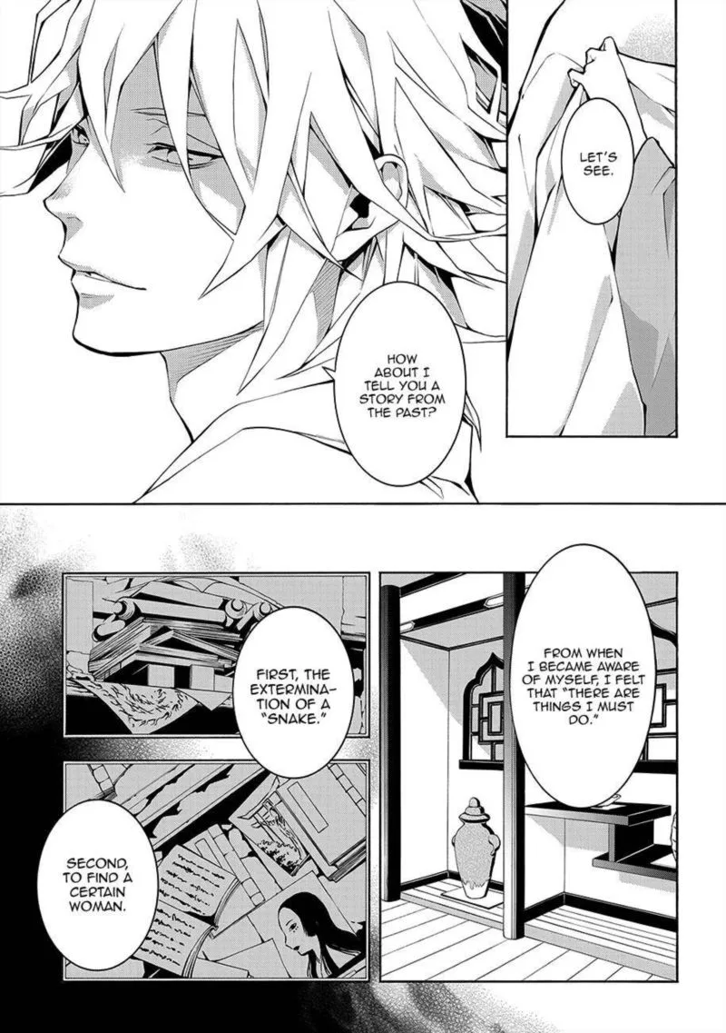 Rengoku ni Warau Chapter 61 page 5
