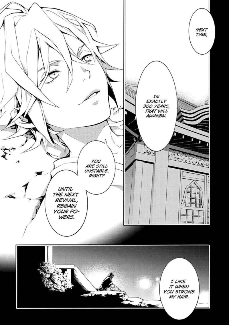 Rengoku ni Warau Chapter 62 page 5