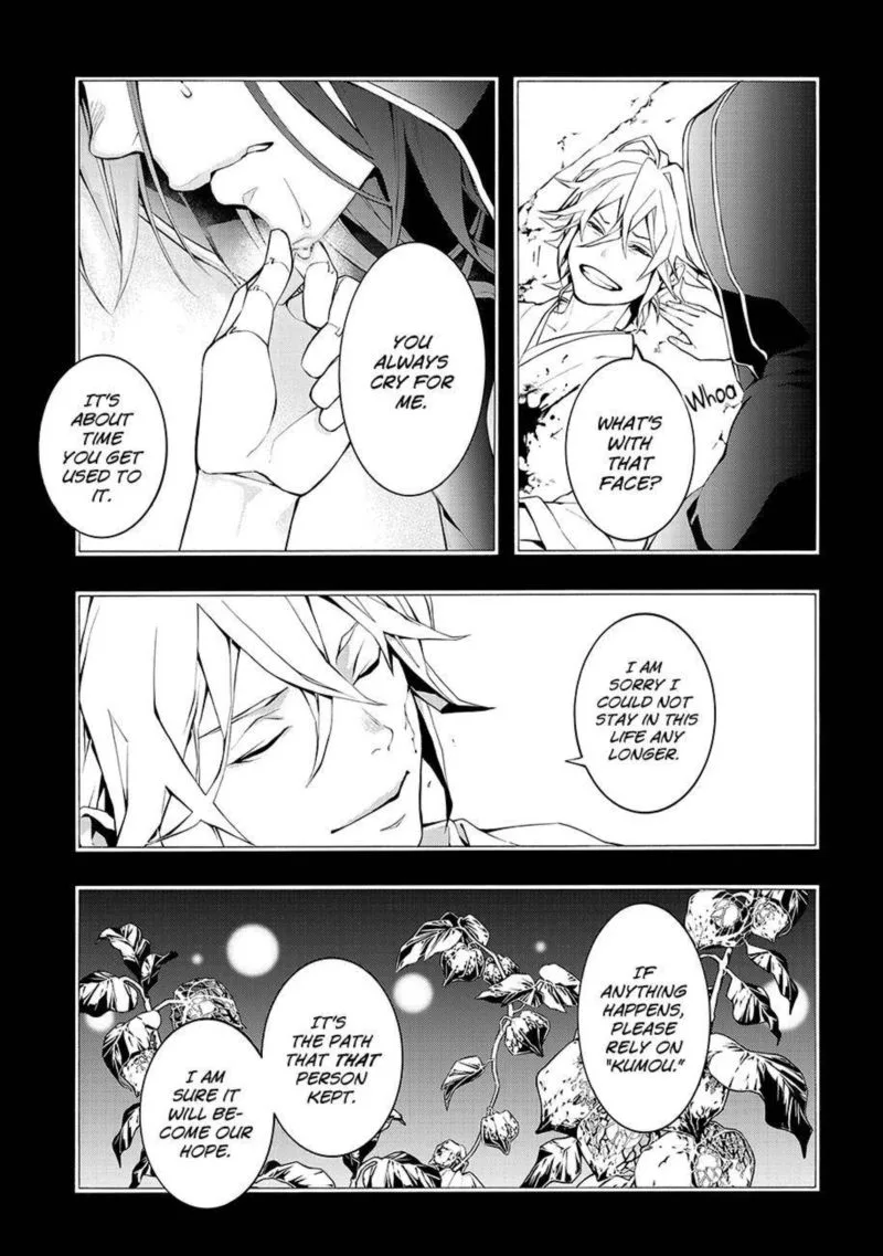 Rengoku ni Warau Chapter 62 page 6