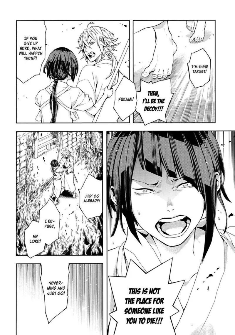 Rengoku ni Warau Chapter 62 page 23