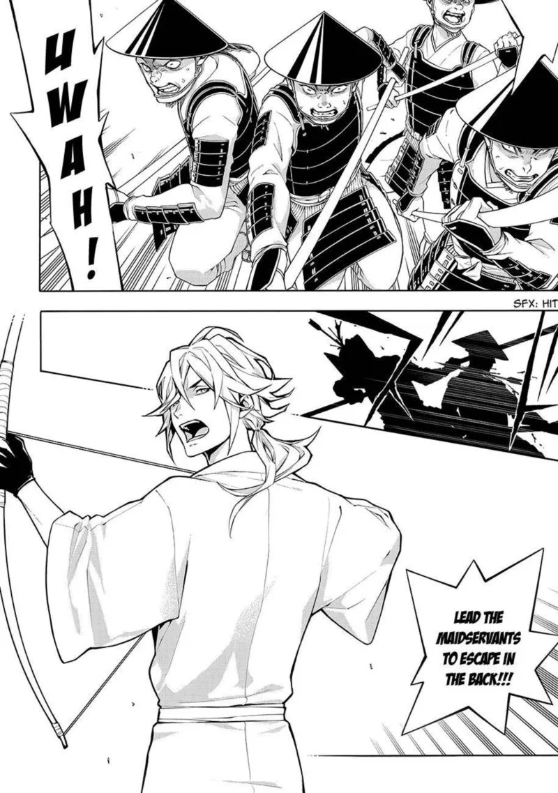 Rengoku ni Warau Chapter 62 page 17