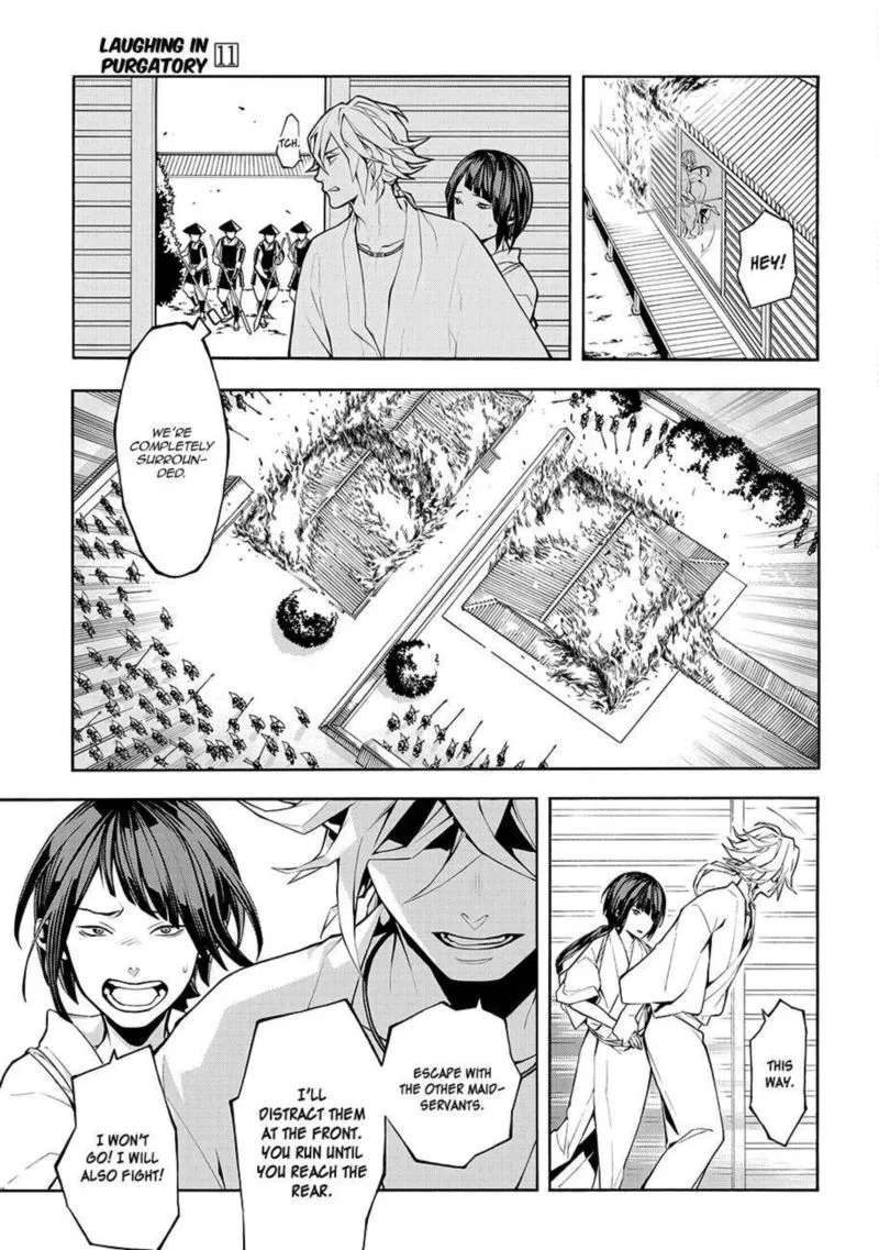 Rengoku ni Warau Chapter 62 page 22