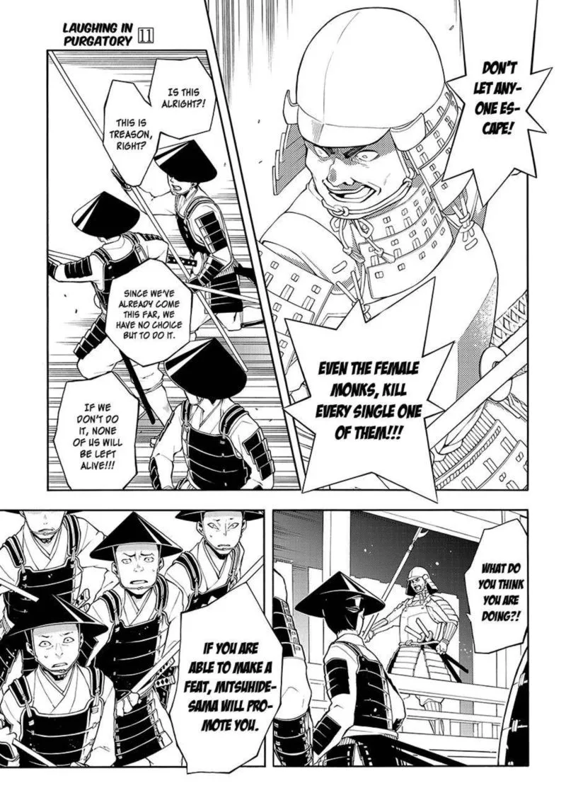 Rengoku ni Warau Chapter 62 page 16