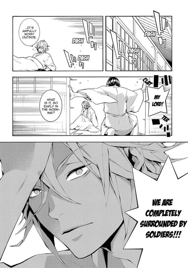 Rengoku ni Warau Chapter 62 page 11