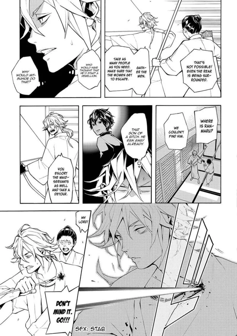 Rengoku ni Warau Chapter 62 page 18