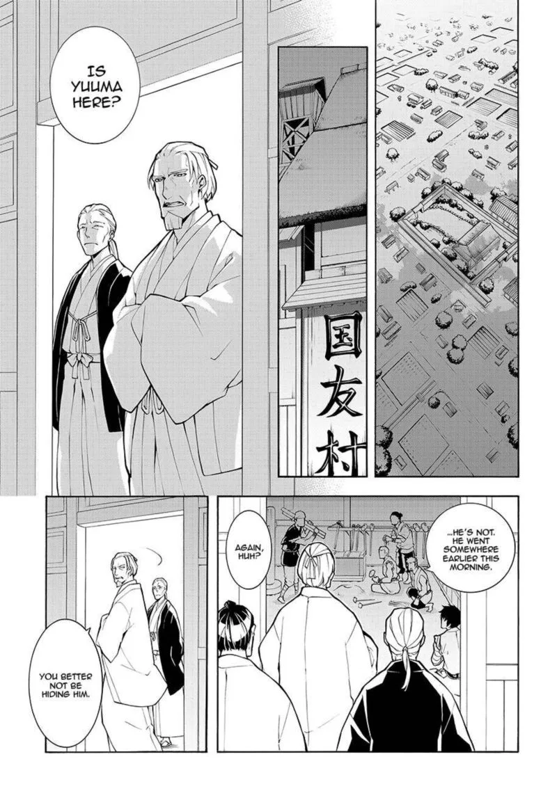 Rengoku ni Warau Chapter 63 page 1