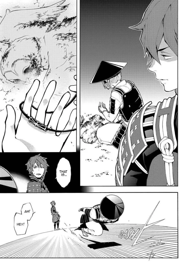 Rengoku ni Warau Chapter 63 page 22