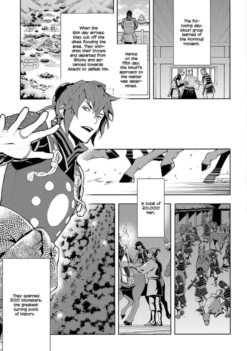 Rengoku ni Warau Chapter 63 page 28